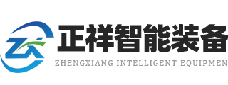 山東恒遠(yuǎn)裝飾設(shè)計(jì)工程有限公司官網(wǎng)